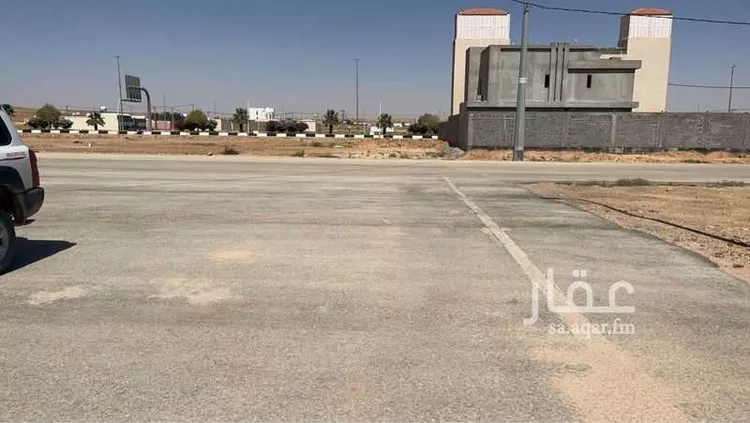 Land for Sale in Al Majmaah King Abdullah