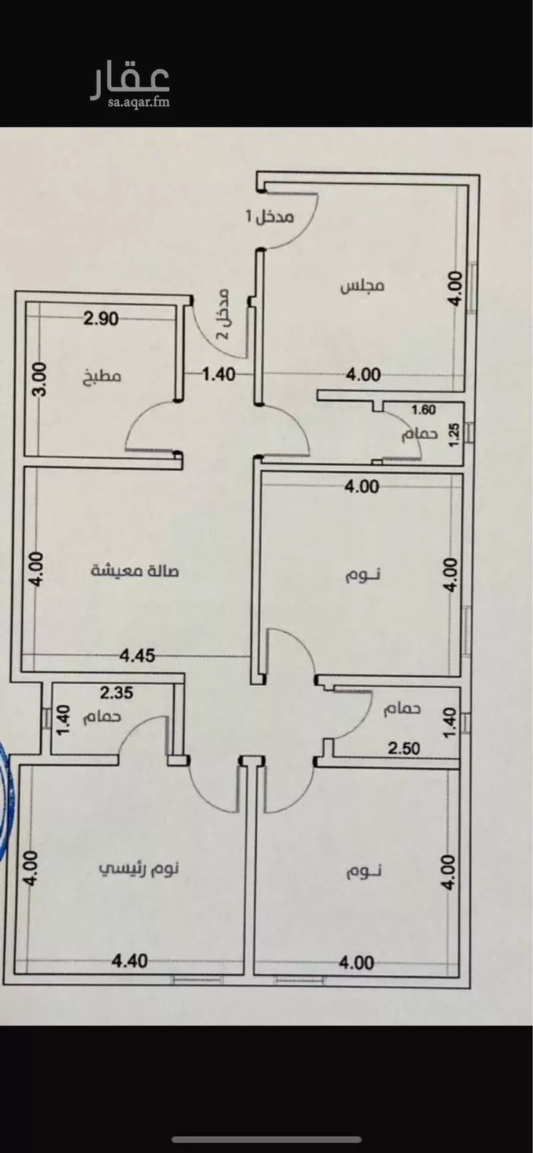 شقة للإيجار في شارع 5298835, حي المروة, مدينة جدة, منطقة مكة المكرمة صورة 2