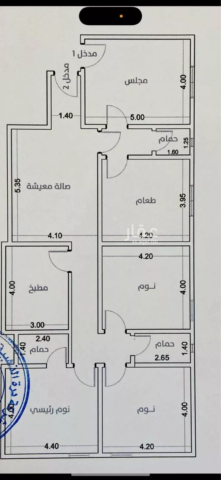 شقة للإيجار في شارع الرماحي, حي المروة, مدينة جدة, منطقة مكة المكرمة صورة 2