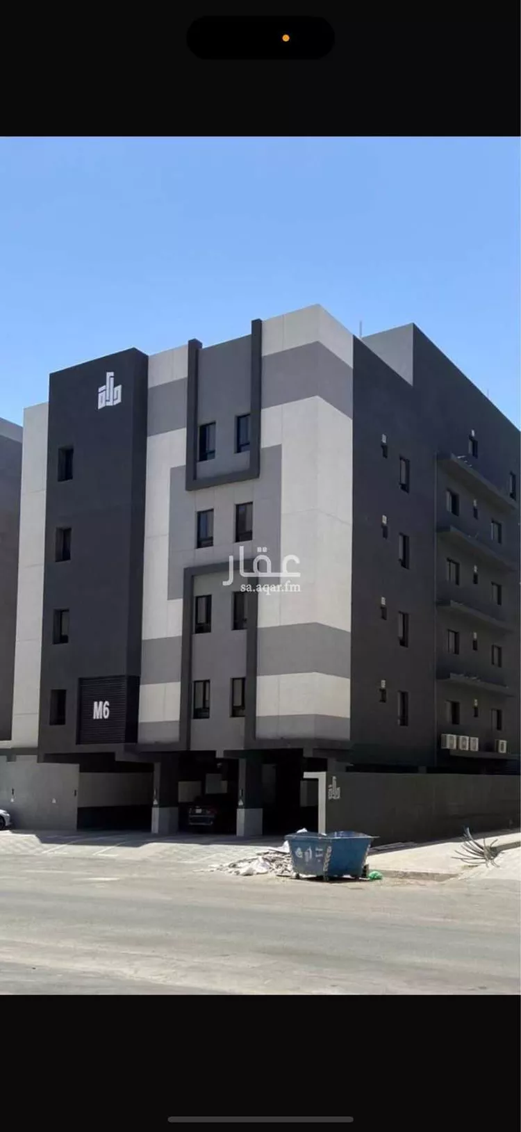 شقة للإيجار في شارع الرماحي, حي المروة, مدينة جدة, منطقة مكة المكرمة