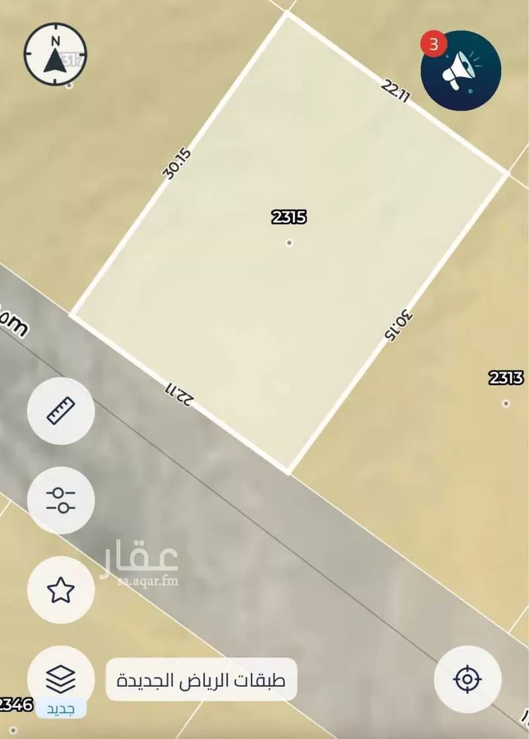 أرض للبيع في شارع الملك عبدالله 95, حي الملك عبدالله, مدينة شقراء, منطقة الرياض