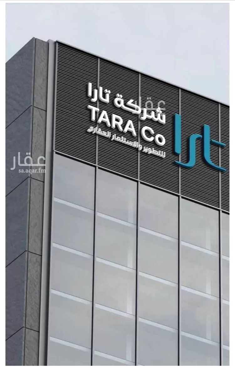 مستودع للإيجار في حي وادي جليل, مدينة مكه المكرمه, منطقة مكة المكرمة صورة 2