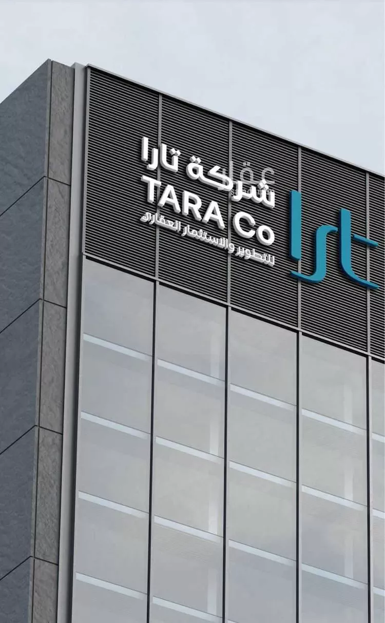 أرض للبيع في شارع محمد ابن فهد المكي, حي الشامية الجديد, مدينة مكه المكرمه, منطقة مكة المكرمة