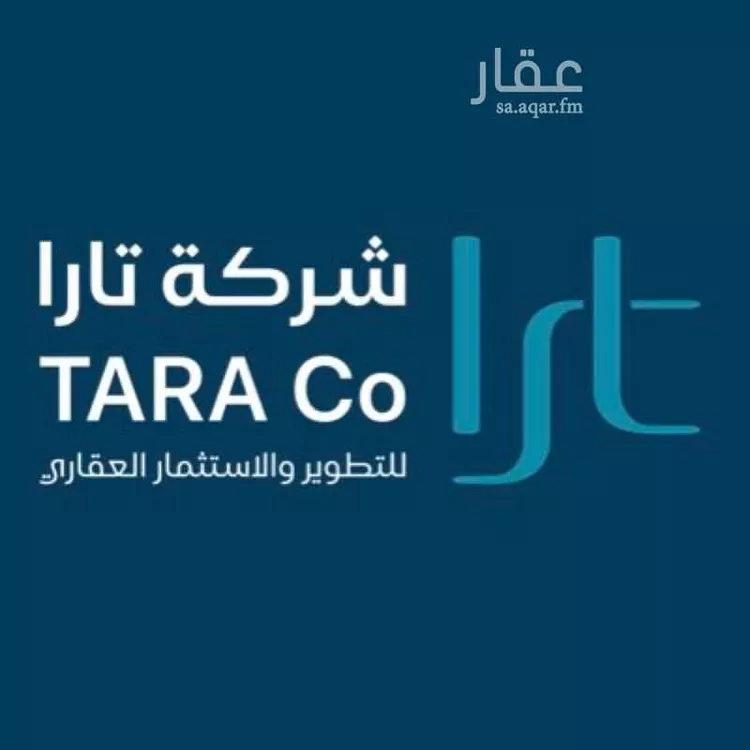مستودع للإيجار في حي وادي جليل, مدينة مكه المكرمه, منطقة مكة المكرمة