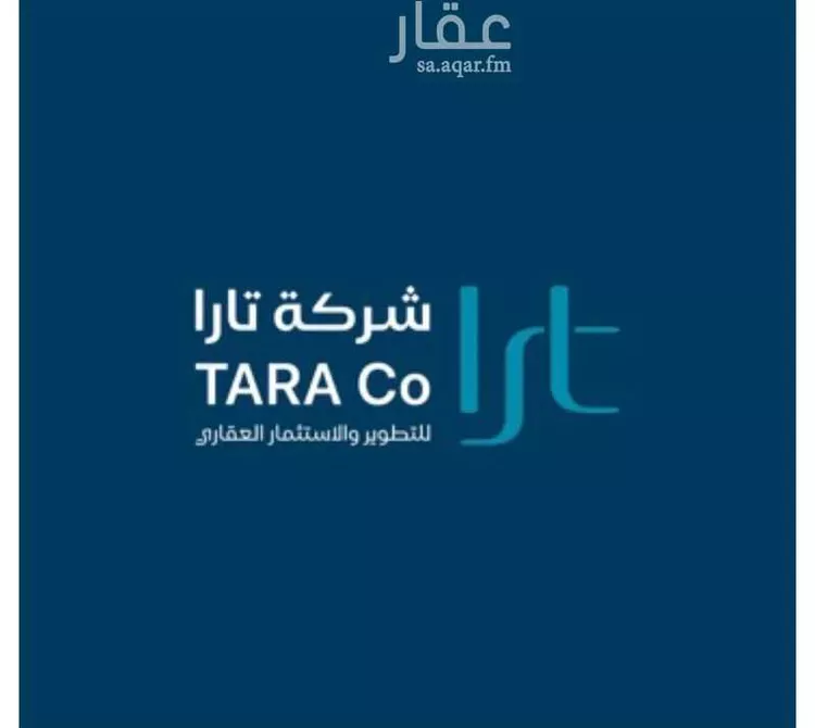 أرض للإيجار في شارع فيصل ابن فهد ابن عبدالعزيز, حي حارة الباب الجديد, مدينة مكة المكرمة, منطقة مكة المكرمة 1 صورة