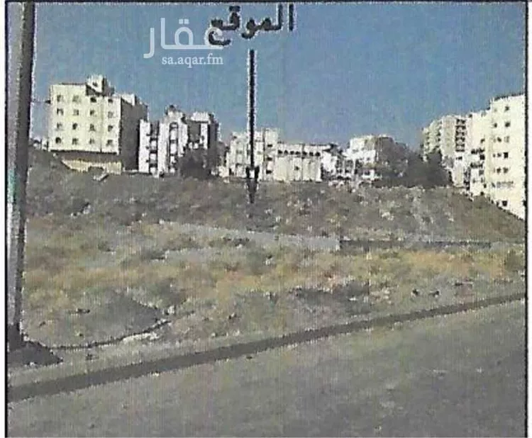 أرض للبيع في حي الخالدية, مدينة مكه المكرمه, منطقة مكة المكرمة صورة 2