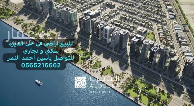 أرض للبيع في شارع ابو زكريا الأندلسي, حي النورس, مدينة الدمام, المنطقة الشرقية 1 صورة