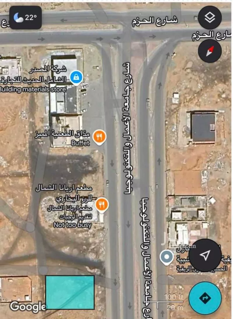 أرض للبيع في شارع 19204430, حي النور, مدينة جدة, منطقة مكة المكرمة