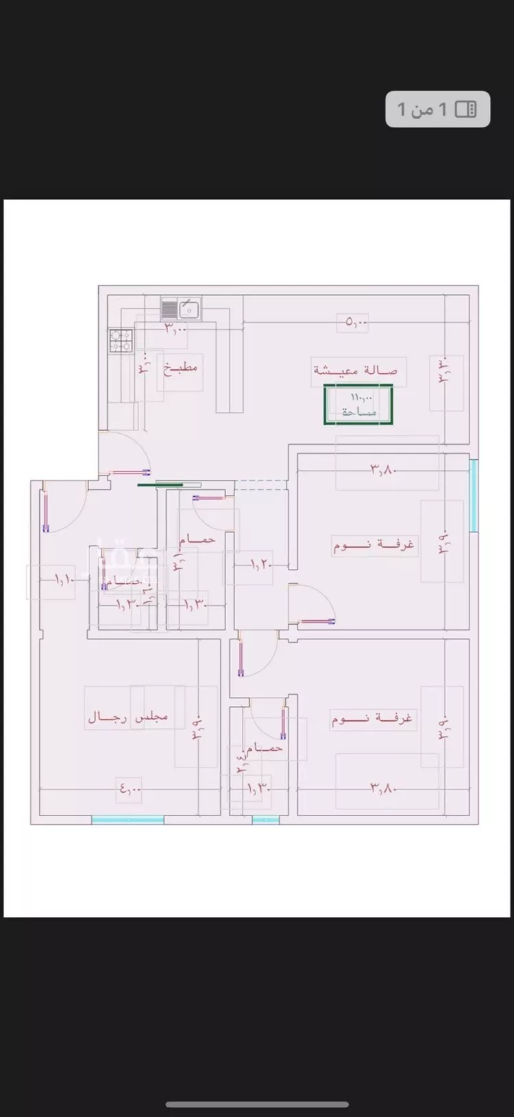 شقة للبيع في شارع الامير عبدالمجيد, حي الصواري, مدينة جدة, منطقة مكة المكرمة صورة 3