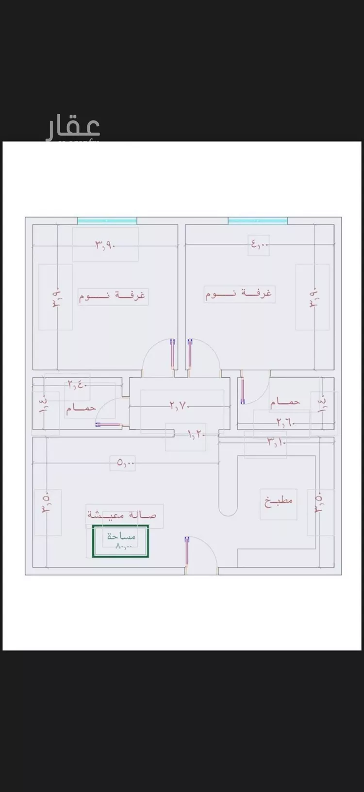 شقة للبيع في شارع الامير عبدالمجيد, حي الصواري, مدينة جدة, منطقة مكة المكرمة صورة 4