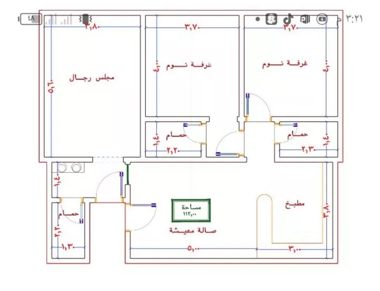 شقة للبيع في شارع الامير عبدالمجيد, حي الصواري, مدينة جدة, منطقة مكة المكرمة صورة 3