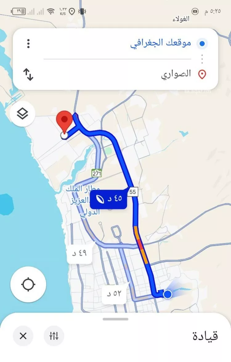 شقة للبيع في شارع الامير عبدالمجيد, حي الصواري, مدينة جدة, منطقة مكة المكرمة صورة 2