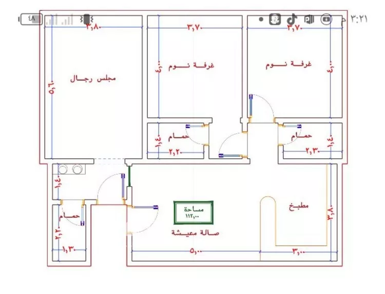 شقة للبيع في شارع الامير عبدالمجيد, حي الصواري, مدينة جدة, منطقة مكة المكرمة صورة 2