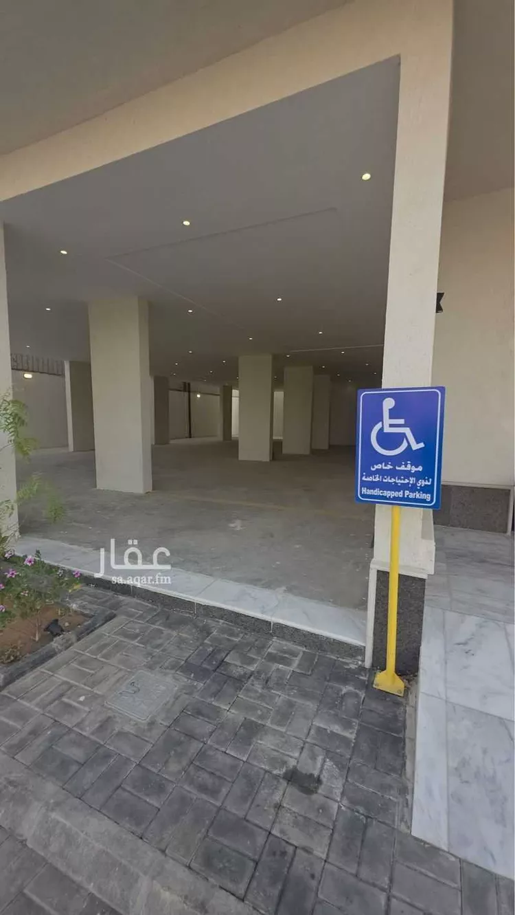 شقة للبيع في شارع ناصر الحصام, حي المروة, مدينة الرياض, منطقة الرياض صورة 2