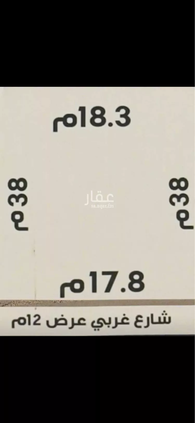 أرض للبيع في شارع ابن أبي عرفة ، حي الوسيطا ، بريدة ، بريدة صورة 2