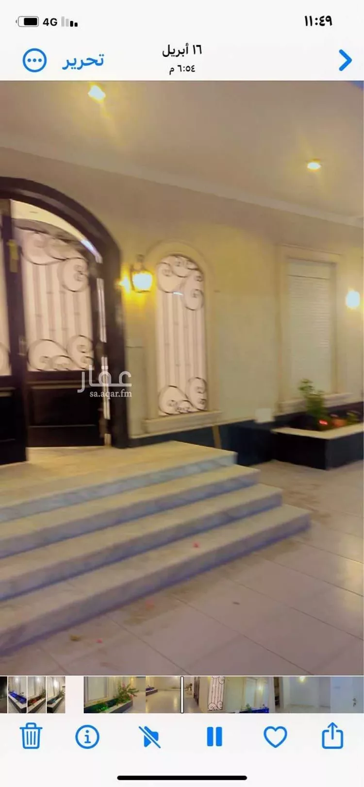 فيلا للإيجار في شارع عبدالرحمن هبه الله ، حي الفروسية ، جدة ، جدة 8
