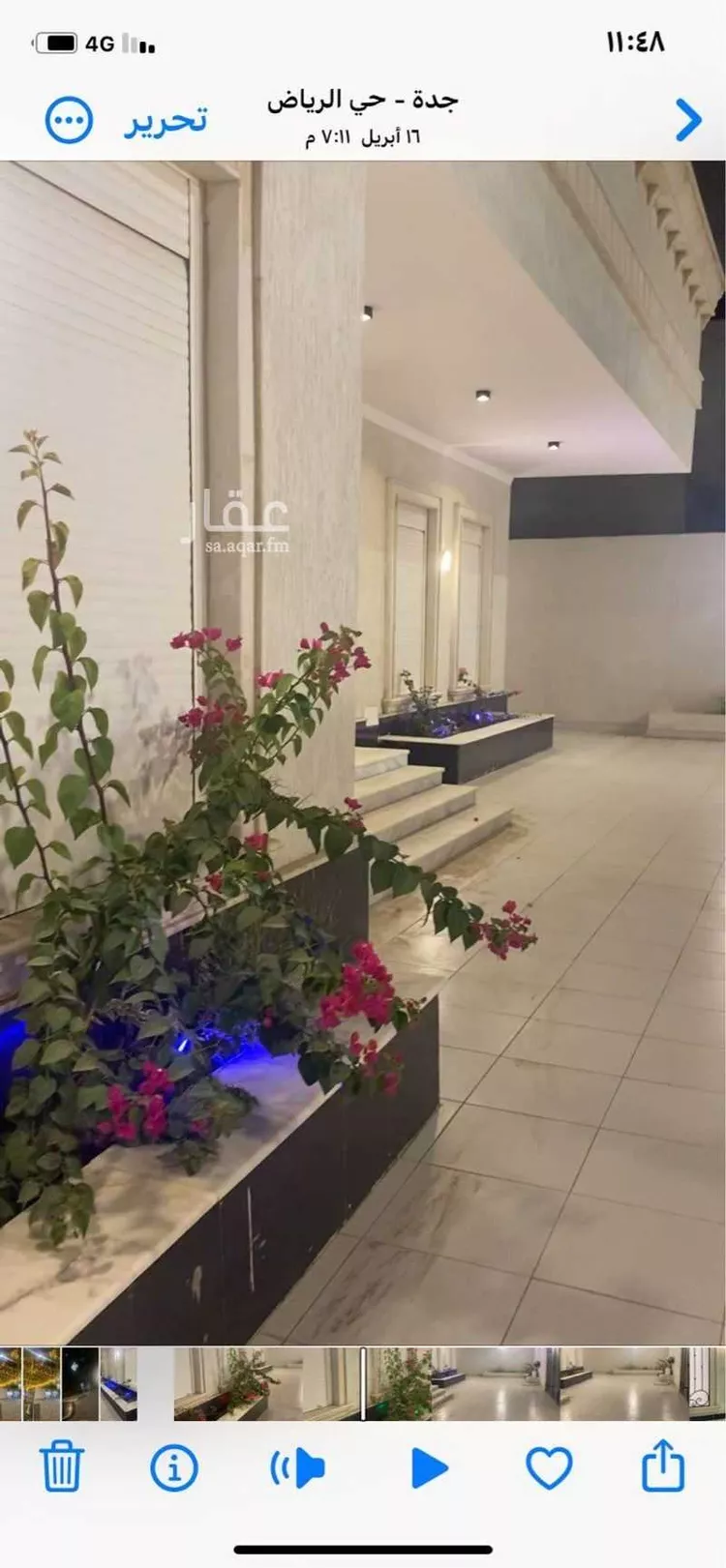 فيلا للإيجار في طريق مخطط الرياض الغربي ، حي الرياض ، جدة ، جدة صورة 4