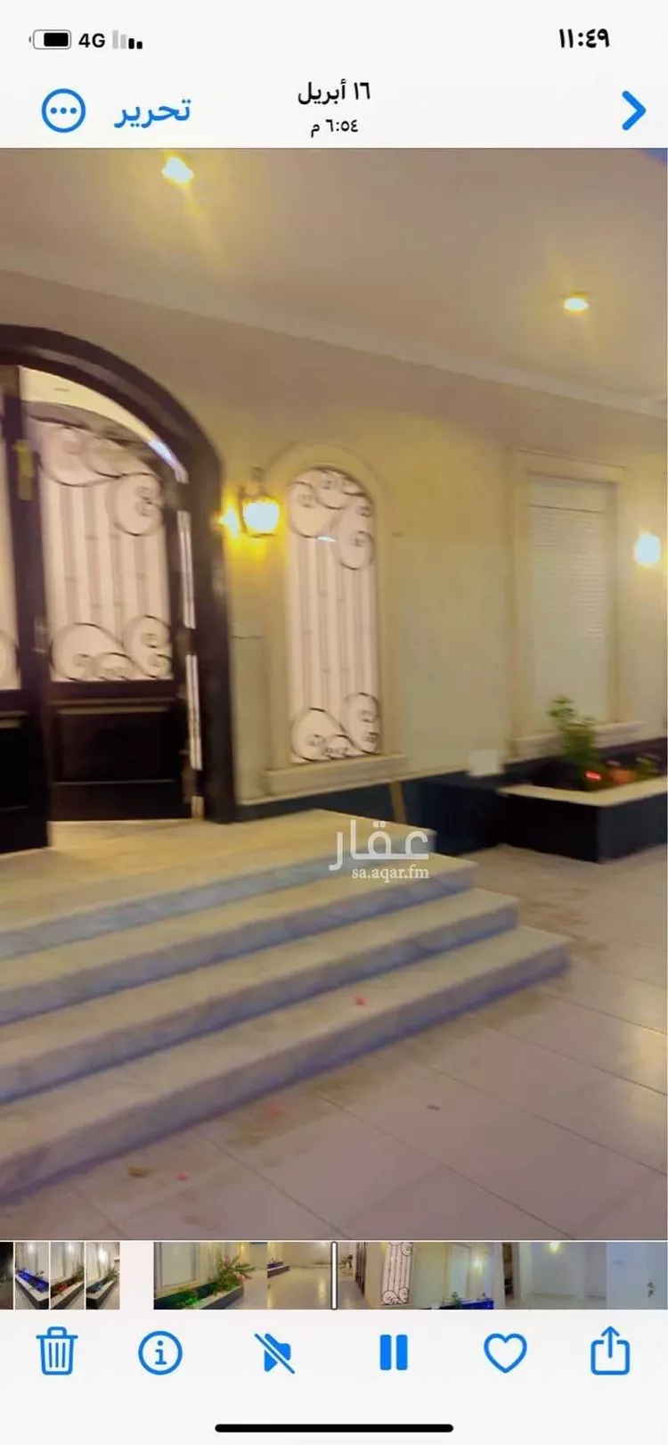 فيلا للإيجار في شارع عبدالرحمن هبه الله ، حي الرياض ، جدة ، جدة 8