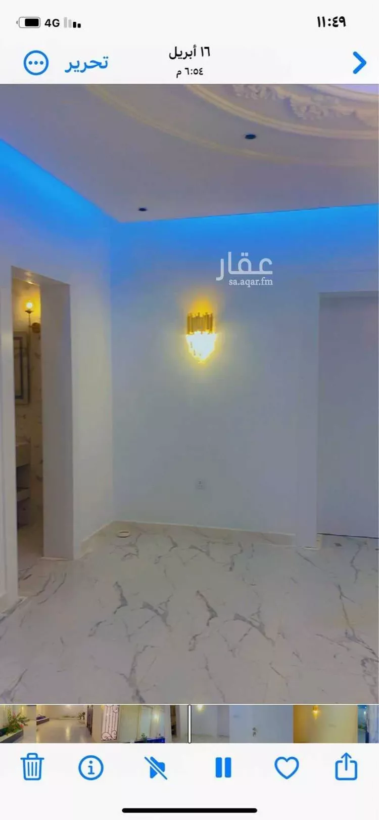 Villa for Rent in Jeddah Al Riyadh صورة 3