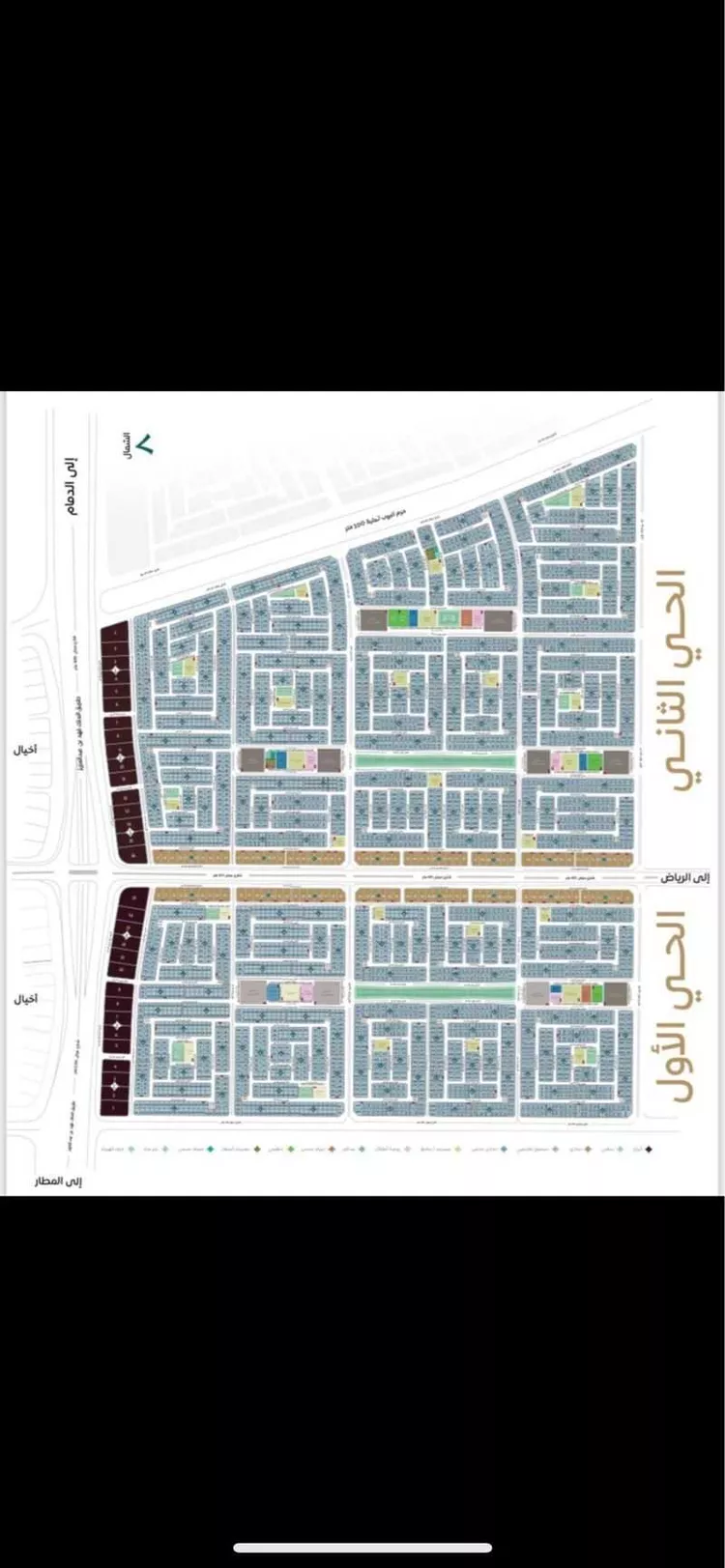 أرض للبيع في شارع حسين المعلم, حي المطار, مدينة الدمام, المنطقة الشرقية