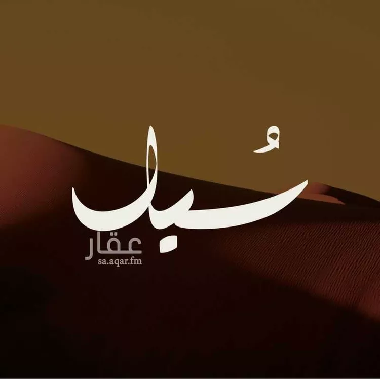 شقة للإيجار في شارع نفيع بن المعلي, حي الملز, مدينة الرياض, منطقة الرياض