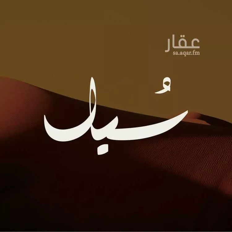 دور للإيجار في شارع ابن ابي حفصه, حي قرطبة, مدينة الرياض, منطقة الرياض