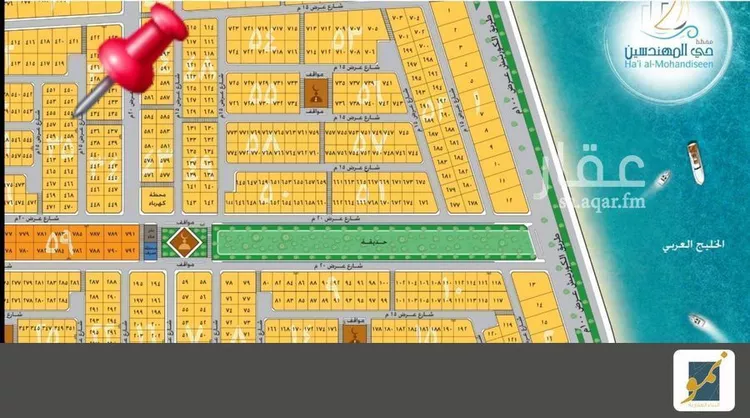 Land for Sale in Dammam As Sadafah صورة 2
