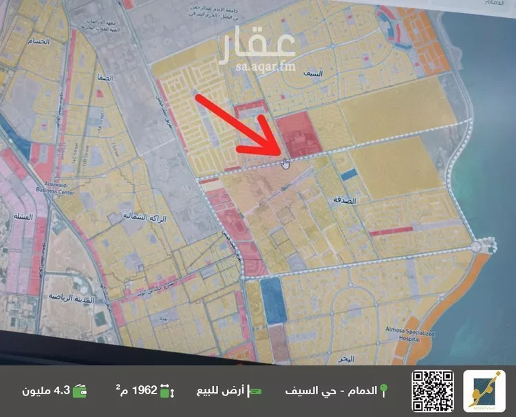 أرض للبيع في شارع محمد بن بلبل, حي السيف, مدينة الدمام, المنطقة الشرقية