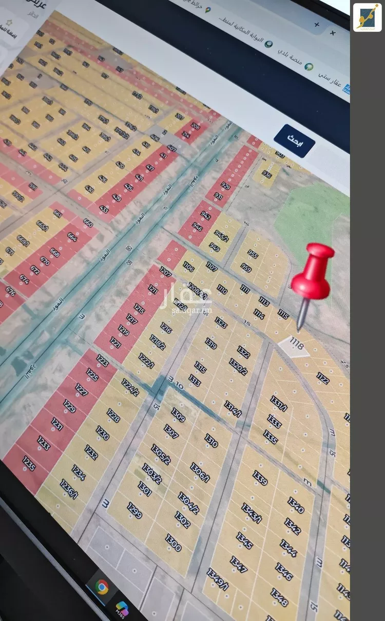 أرض للبيع في حي عريض, مدينة الرياض, منطقة الرياض صورة 3