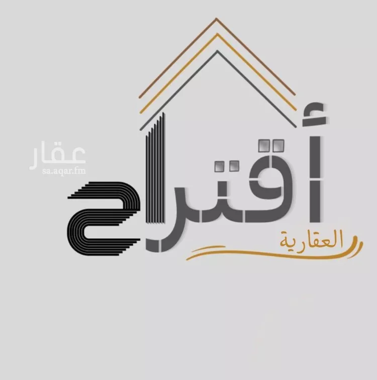 أرض للبيع في حي الخير, مدينة الرياض, منطقة الرياض صورة 2