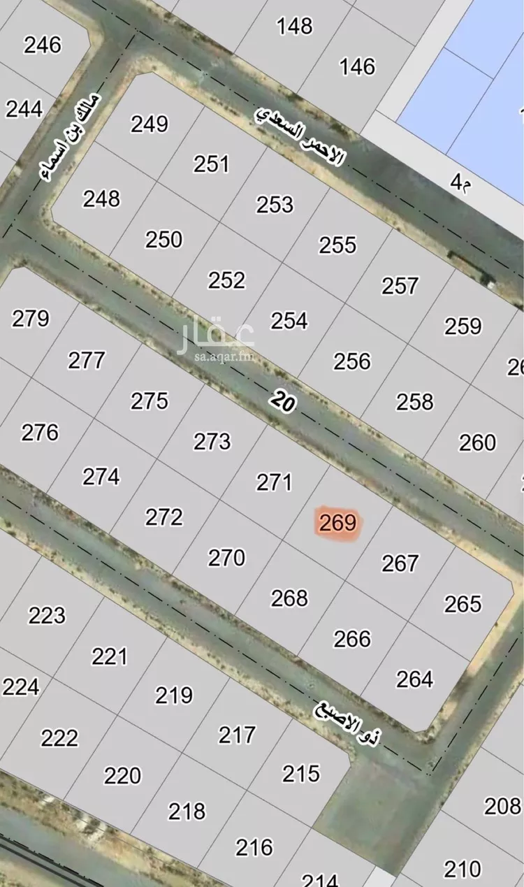 Land for Sale in Dammam Al Anwar