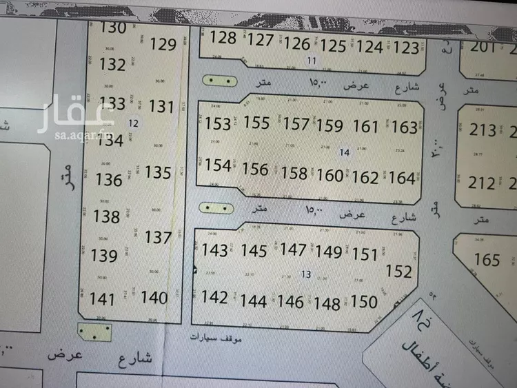 أرض للبيع في شارع 34ب, مدينة الظهران, المنطقة الشرقية صورة 2