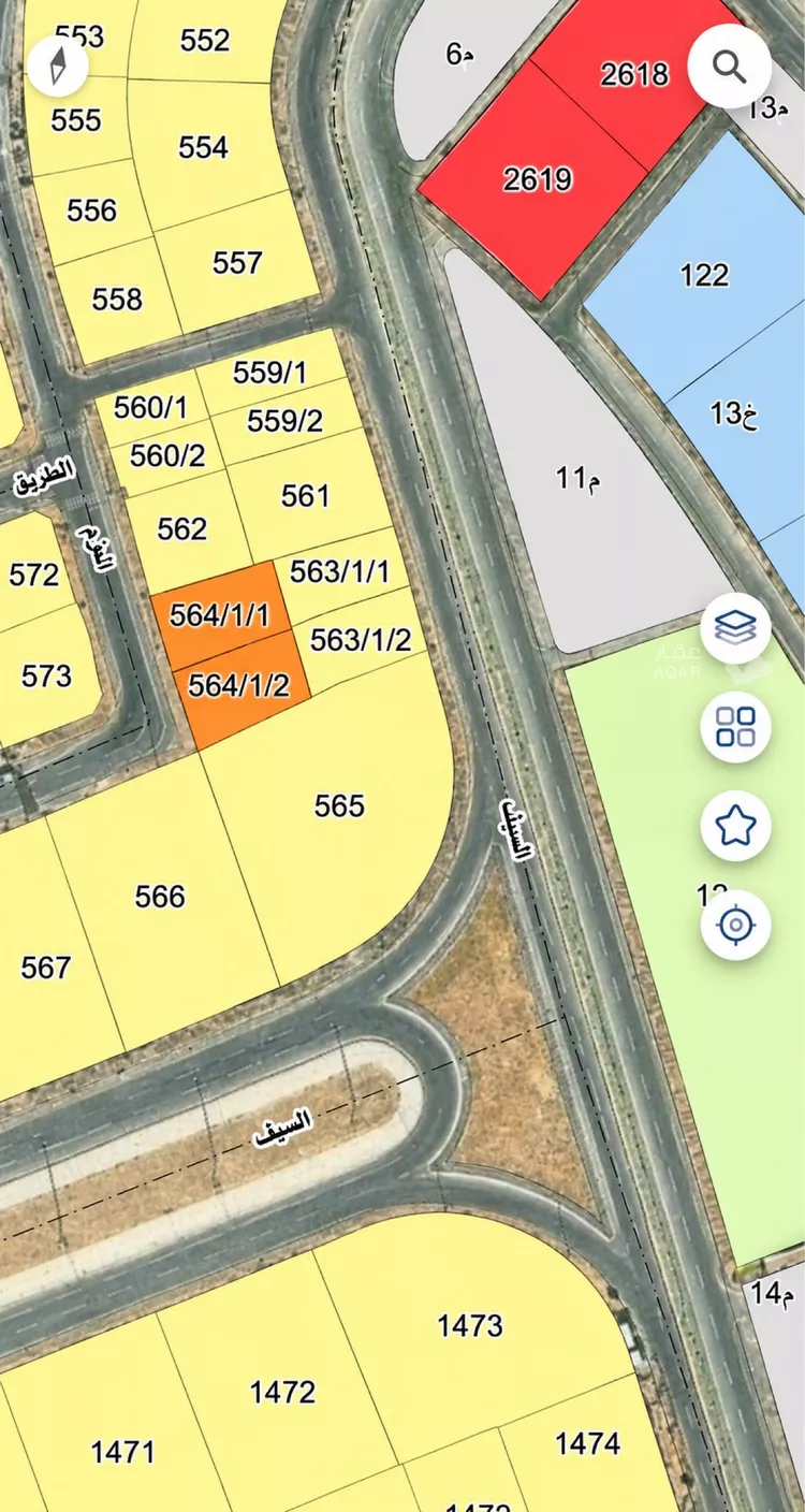 Land for Sale in Dammam As Saif