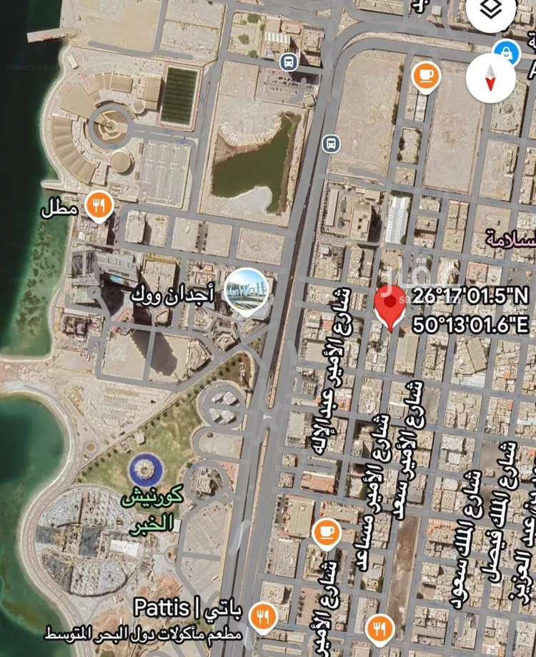 أرض للبيع في شارع الامير مساعد ابن عبدالعزيز, حي الخبرالشمالية, مدينة الخبر, المنطقة الشرقية صورة 2