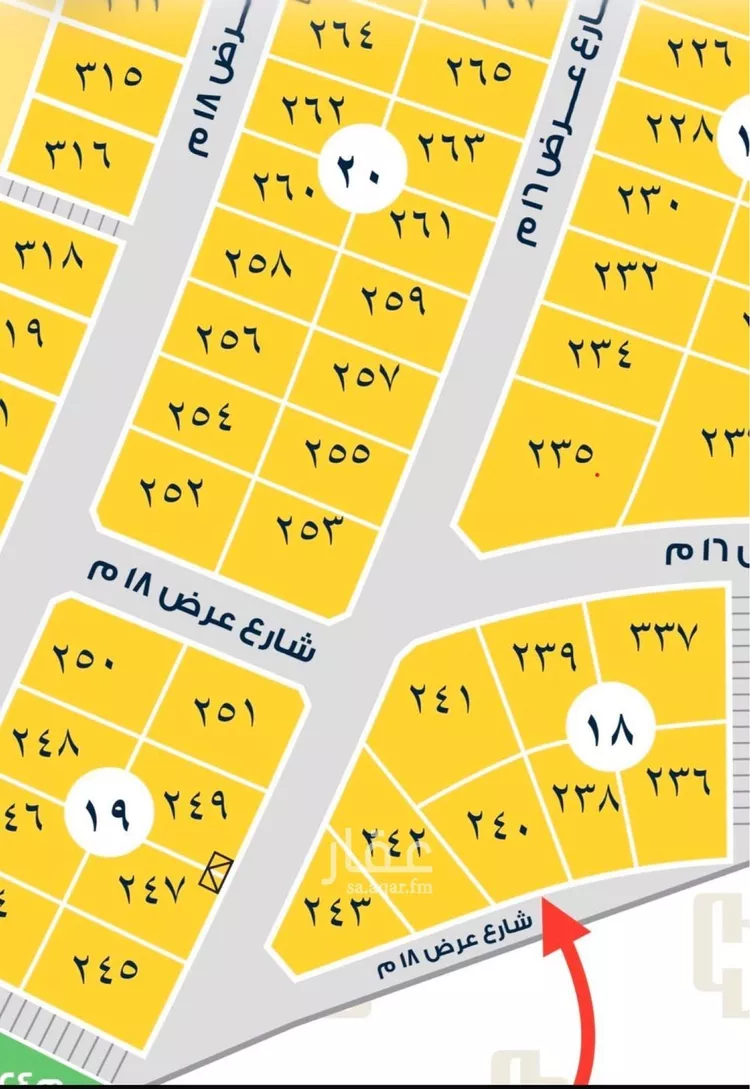 Land for Sale in Al Khobar Al Bahar