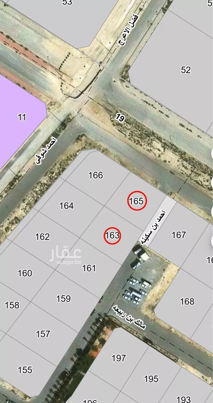 Land for Sale in Dammam Al Anwar