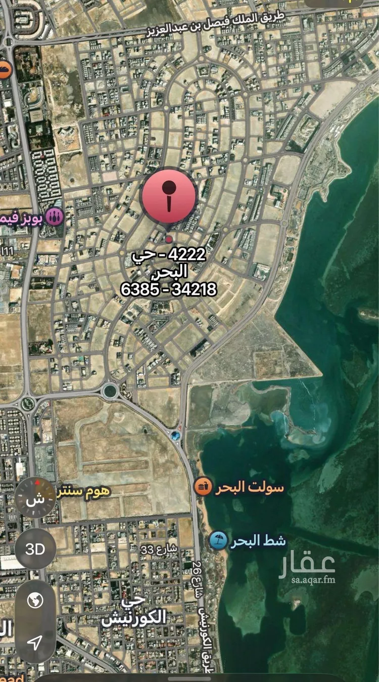 أرض للبيع في شارع التوفيق, حي البحر, مدينة الخبر, المنطقة الشرقية صورة 2