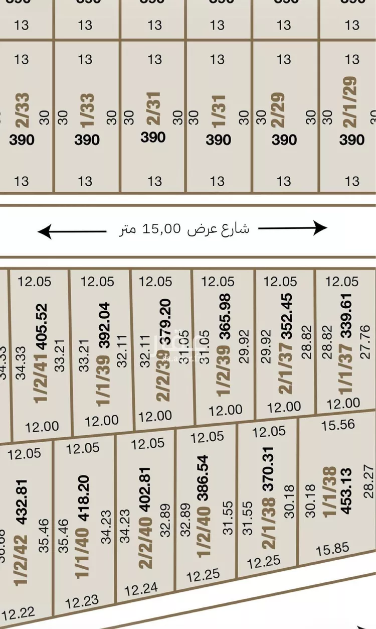 أرض للبيع في شارع 13 قصر الخليج, حي قصر الخليج, مدينة الدمام, المنطقة الشرقية