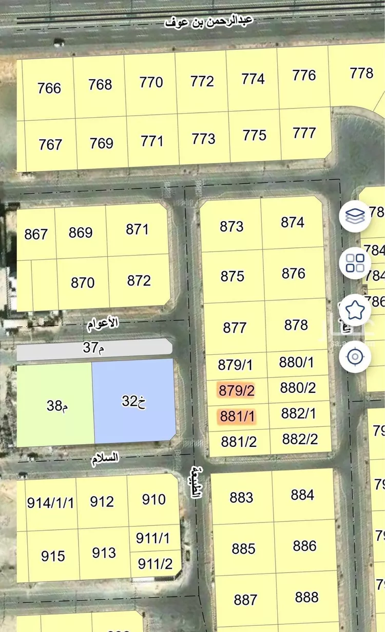 Land for Sale in Dammam Dammam