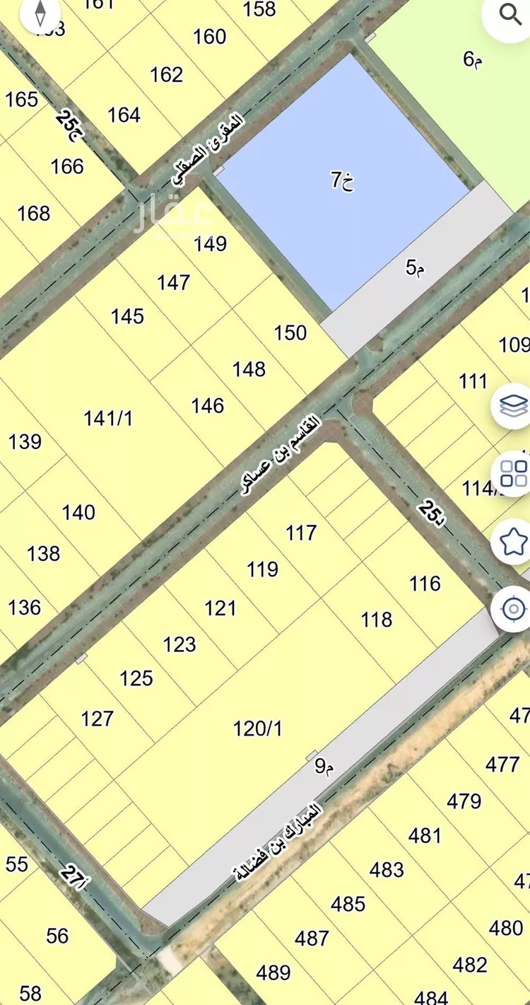 أرض للبيع في حي الوسام, مدينة الظهران, المنطقة الشرقية 1 صورة