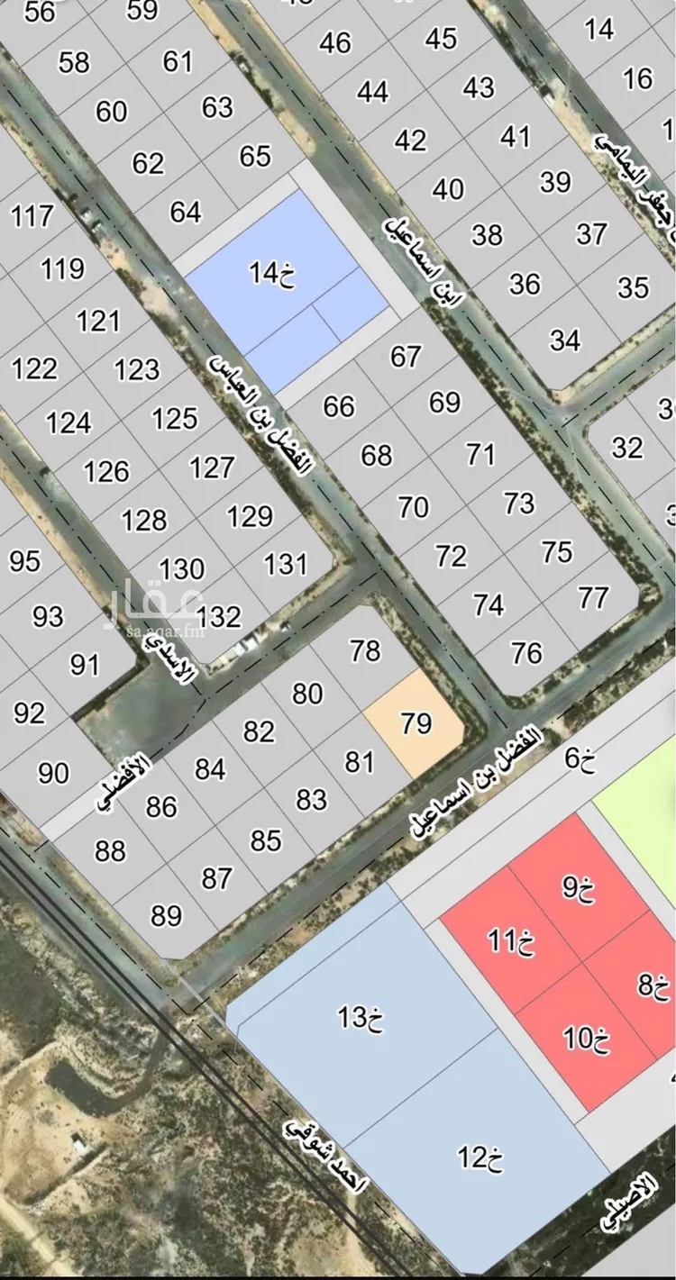 Land for Sale in Dammam Al Anwar