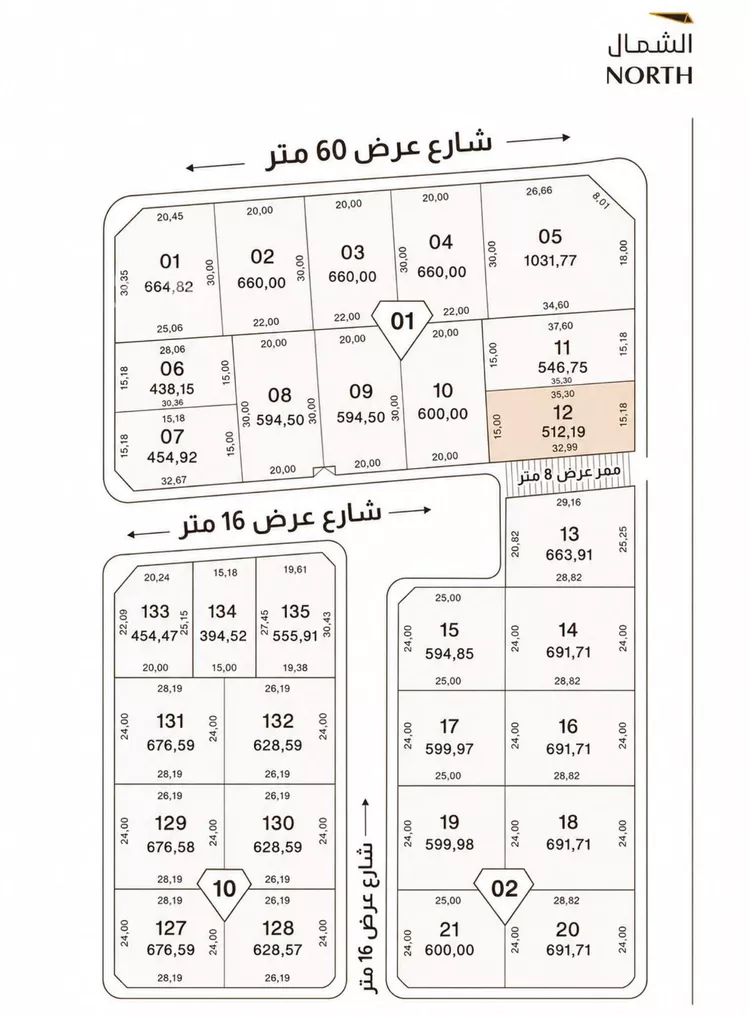 أرض للبيع في شارع الدمام 1563, حي العروبة, مدينة الدمام, المنطقة الشرقية
