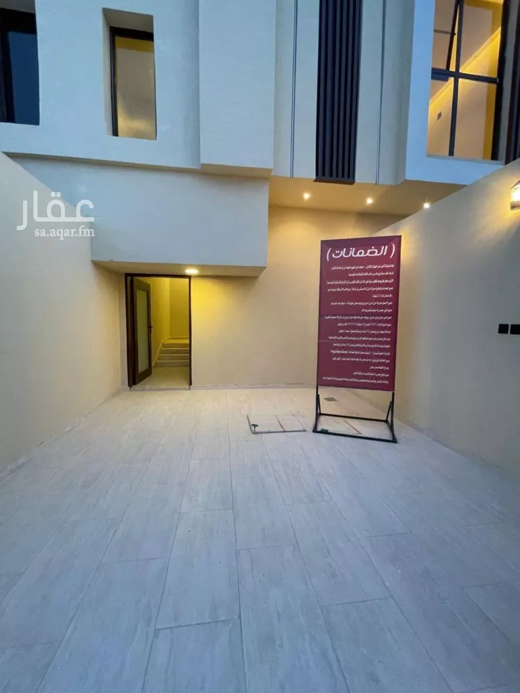 فيلا للبيع في شارع أبي عبيدة النابلسي, حي عكاظ, مدينة الرياض, منطقة الرياض صورة 2