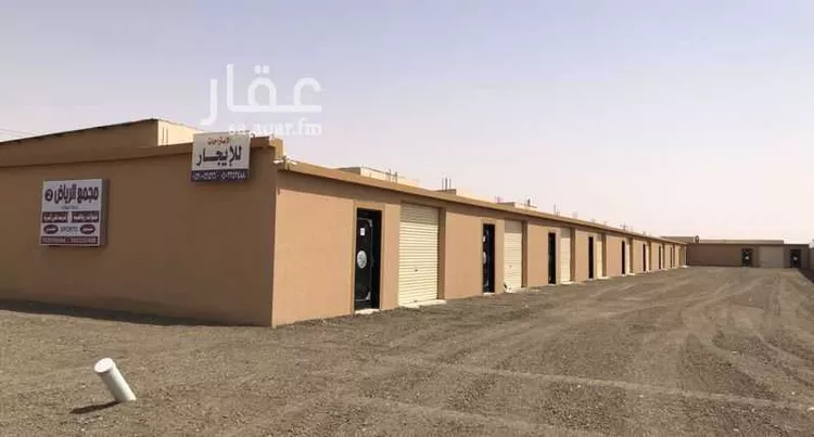 استراحة للإيجار في الخرج ، الخرج