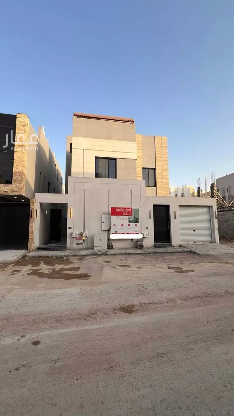 Floor for Sale in Riyadh Al Maizilah