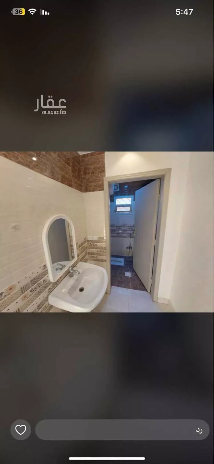 شقة للإيجار في شارع بلال بن رباح, حي طويق, مدينة الرياض, منطقة الرياض صورة 2