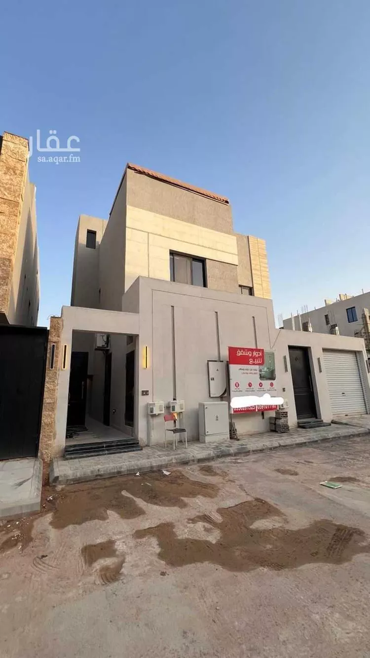 Floor for Sale in Riyadh Al Maizilah صورة 2