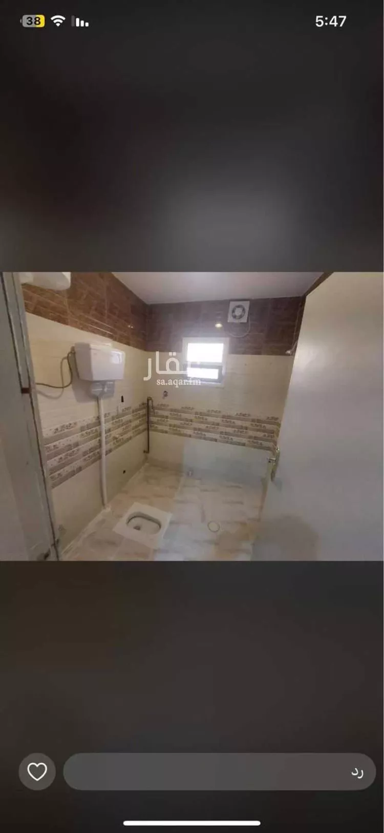 شقة للإيجار في شارع بلال بن رباح, حي طويق, مدينة الرياض, منطقة الرياض صورة 4
