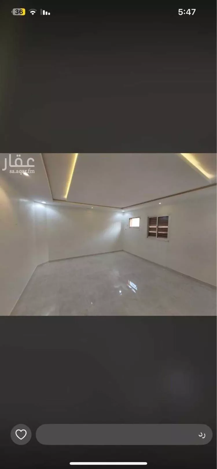 شقة للإيجار في شارع بلال بن رباح, حي طويق, مدينة الرياض, منطقة الرياض صورة 5