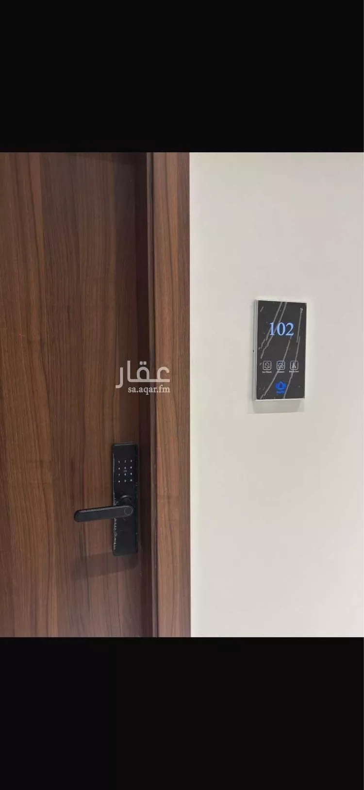 شقة للإيجار في شارع المروج, حي اليرموك, مدينة الرياض, منطقة الرياض صورة 5